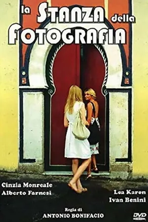Постер к фильму Комната фотографии (2000)