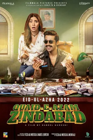 Постер к фильму Quaid-e-Azam Zindabad (2022)