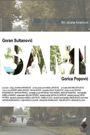 Постер к фильму Sami (2016)