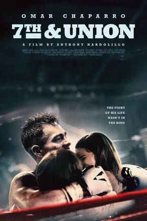 Постер к фильму Color Box (2021)