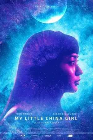 Постер к фильму My Little China Girl (2020)
