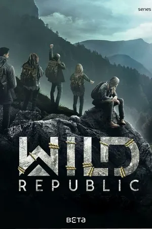 Постер к сериалу Дикая республика (2021)