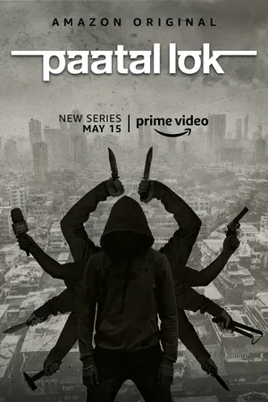 Постер к сериалу Преступный мир (2020)