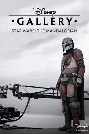 Постер к сериалу Галерея Disney: Мандалорец (2020 - 2023)