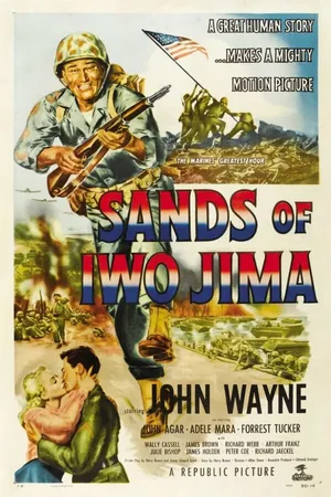 Постер к фильму Пески Иводзимы (1949)