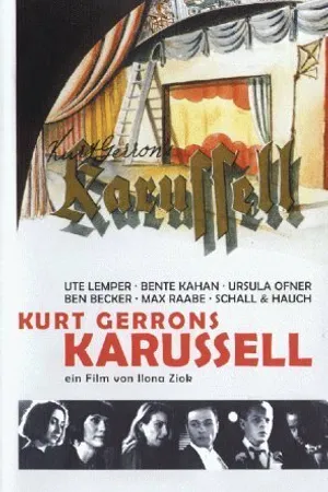 Постер к фильму Карусель Курта Геррона (1999)