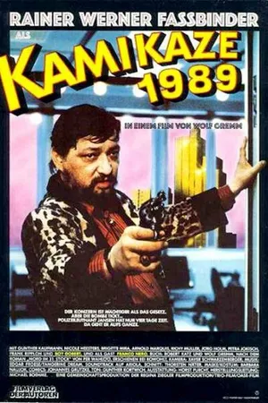 Постер к фильму Камикадзе 1989 (1982)