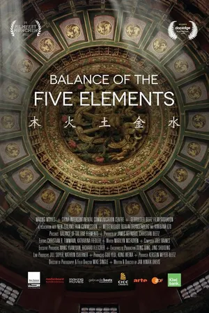 Постер к фильму Balance of the Five Elements (2020)