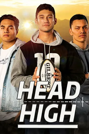 Постер к сериалу Выше головы (2020)