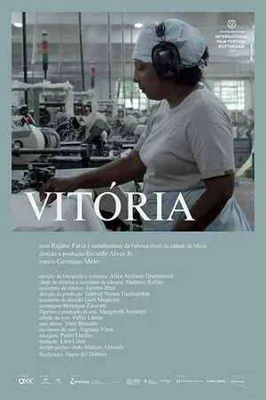Постер к фильму Vitória (2020)