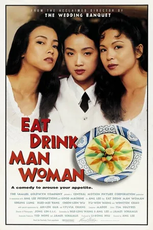 Постер к фильму Ешь, пей, мужчина, женщина (1994)