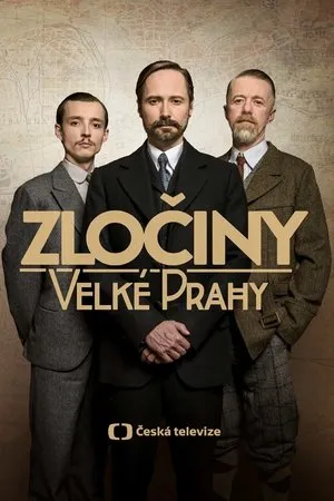 Постер к сериалу Пражские тайны (2020 - 2021)
