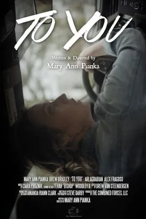 Постер к фильму To You (2020)