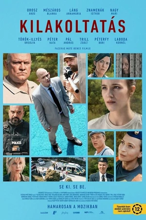 Постер к фильму Выселение (2021)