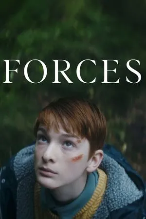 Постер к фильму März (2021)
