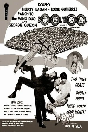 Постер к фильму Dobol trobol (1960)
