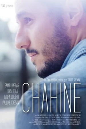 Постер к фильму Chahine (2018)
