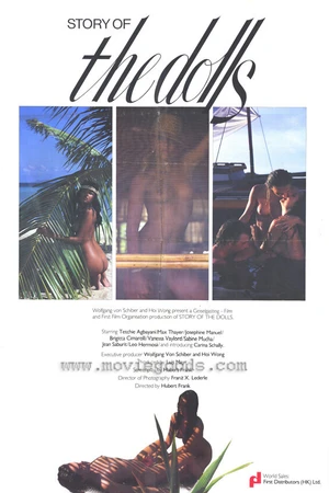 Постер к фильму История куколок (1984)
