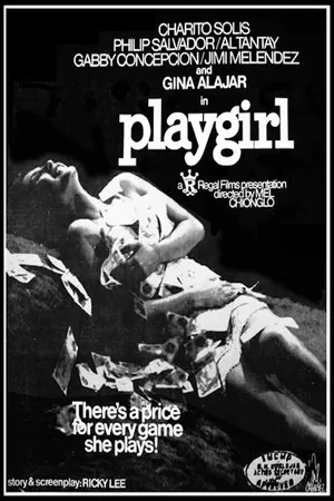 Постер к фильму Playgirl (1981)