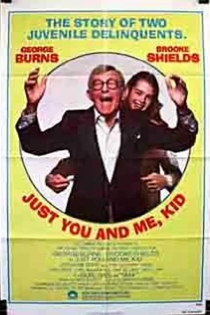 Постер к фильму Только ты и я, малыш (1979)