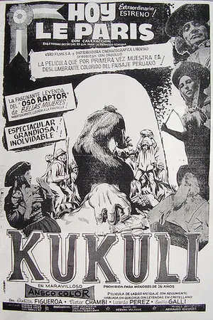 Постер к фильму Кукули (1961)