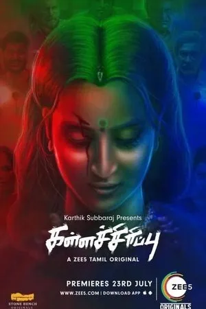 Постер к сериалу Kallachirippu (2018)