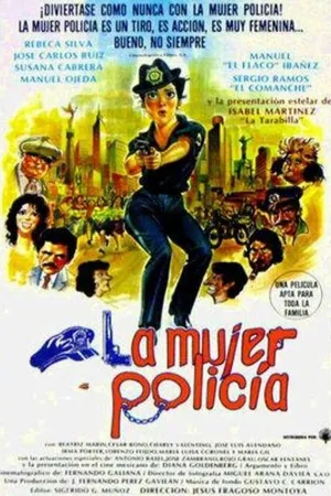 Постер к фильму Женщина-полицейский (1987)