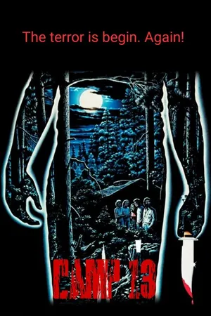 Постер к фильму Лагерь 13 (2020)