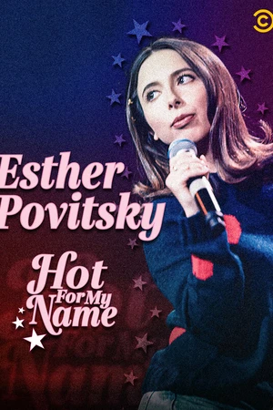 Постер к фильму Hot for My Name (2020)
