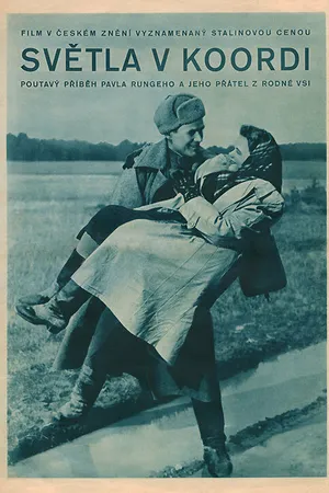 Постер к фильму Свет в Коорди (1951)