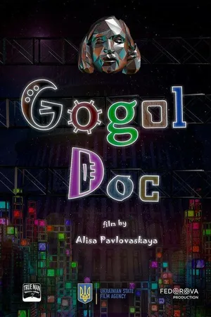 Постер к фильму Gogol Doc (2018)