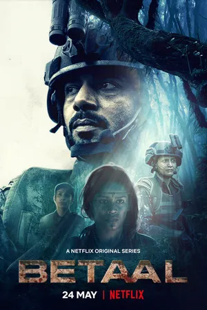 Постер к сериалу Веталы (2020)