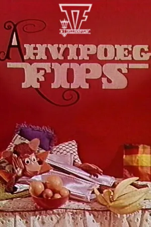 Постер к мультфильму Обезьянка Фипс (1968)