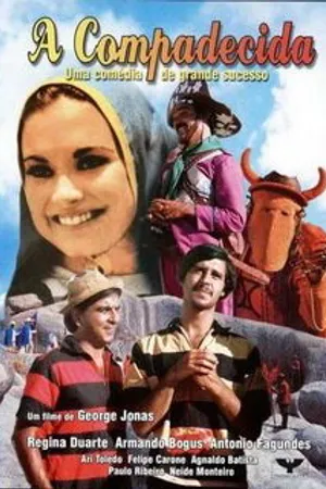 Постер к фильму Милосердие (1969)