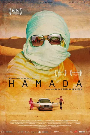 Постер к фильму Hamada (2018)
