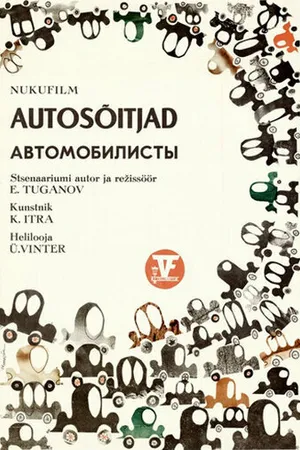 Постер к мультфильму Автомобилисты (1972)