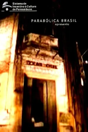 Постер к фильму Texas Hotel (1999)