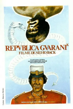 Постер к фильму Республика Гуарани (1981)