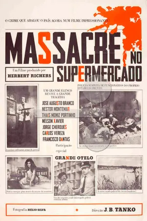 Постер к фильму Бойня в супермаркете (1968)