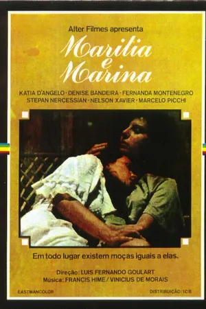 Постер к фильму Марилия и Марина (1976)