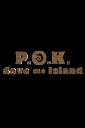 Постер к фильму Save the Island (2020)
