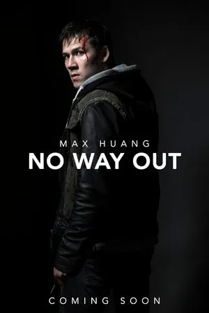 Постер к фильму No Way Out (2019)