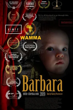 Постер к фильму Варвара (2019)
