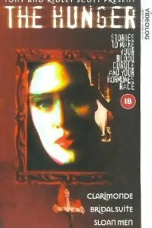 Постер к фильму Номер для новобрачных (1939)