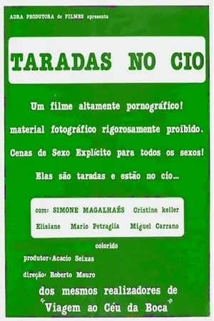 Постер к фильму Taradas no Cio (1983)
