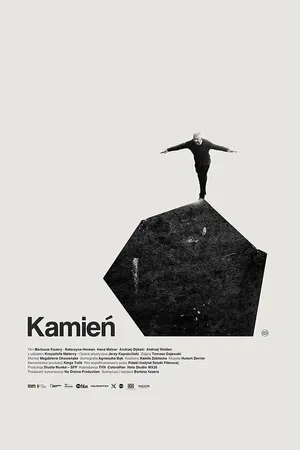 Постер к фильму Камень (2020)