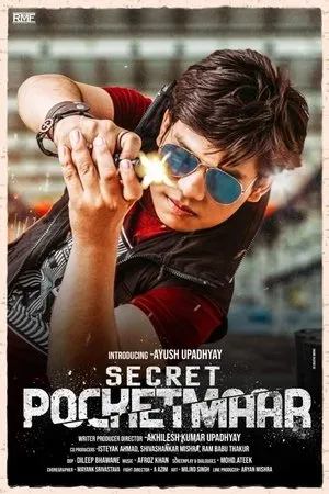 Постер к фильму Secret Pocketmaar (2021)