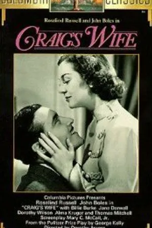 Постер к фильму Жена Крейга (1936)