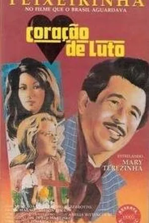 Постер к фильму Сердце скорби (1967)