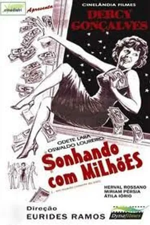 Постер к фильму Мечтая с миллионами (1963)